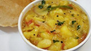 ஹோட்டல் சுவையில் பூரி மசாலாRestaurant Style Poori MasalaPoori Masala in Tamil