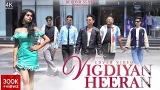 Vigdiyan Heeran - Full Video 4K  Beyond Stars  Yo Yo Honey Singh & Urvashi Rautela  GJ15SQUAD