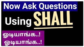 Shall - Question Sentences  Grow Intellect Spoken English in Tamil