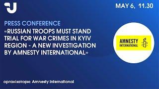 Presentation of the new Amnesty International investigation