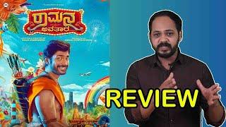 Ramana Avatara Review  Rishi  Pranitha  Kaata Arul Review  Sandalwood Talkies