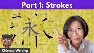 Learn All the Basics of Chinese Writing Part 1 - Strokes  How to Write Chinese Characters Hanzi
