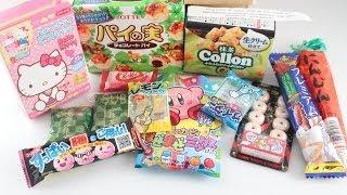 Okashi Connection Review + Coupon Discount - Japanese candy box