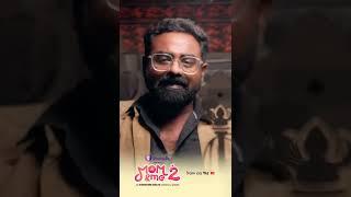 எப்பவும் பொலம்பிட்டே இருந்தா எப்போ தான் வாழ்றது நாம ?  #MomandMe2 #YtShorts #AwesomeMachi