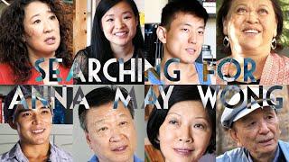 Searching for Anna May Wong Trailer #searchingforannamaywong