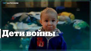 За 28 дней в Украине погиб 121 ребенок
