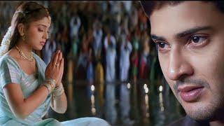 Dum Dumare Full Video Song 5.1 Dolby Atmos AudioArjun Movie Mahesh Babu