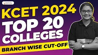 KCET Branchwise Cut Off for Top 20 Engineering Colleges  KCET 2023 Collegewise Cut Off