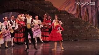 Don Quixote Full Ballet Evgenia Obratzsova Kimin Kim