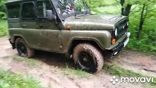 Три дня дождей Поехал мерить лужи #Offroad