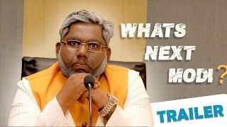 Whats Next Modi? - Trailer  by Sabarish Kandregula  VIVA