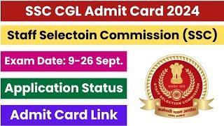 SSC CGL EXAM DATE 2024  SSC CGL EXAM DATE OUT  SSC CGL TIER 1 EXAM DATE 2024 SSC CGL 2024 #ssccgl