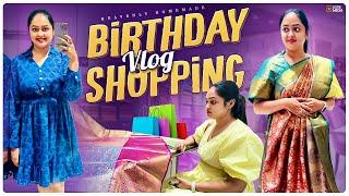 Vlog Birthday & Rakhi Shopping ️   Subscriber ని Meet అయ్యాను  Heavenly Homemade