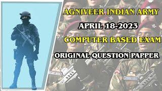 AGNIVEER INDIAN ARMY  APRIL 182023  ONLINE BASED EXAM QUESTION PAPER SOLVING