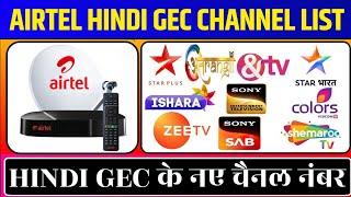 Airtel All Hindi GEC Channels Number  Hindi GEC Channels List On Airtel  30 Nov 2022