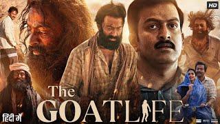 The Goat Life Full Movie In Hindi Dubbed  Prithviraj Sukumaran  Amala Paul  Jimmy  Review & Fact