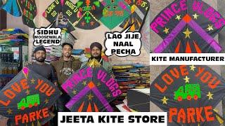 Jeeta Kite Store 🪁 Kite Manufacturer   Wholesale Kite Market In Amritsar sabse sasti kite