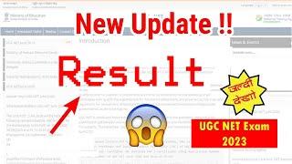 खुशखबरी  UGC NET Exam 2023 Biggest UPDATE  RESULT Date Announced ‍️ All the best 