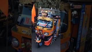 Auto rickshaw modified