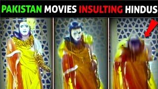 जब PAKISTAN ने करदी बेशर्मी की सारे हदें पार  Pakistani Movies Insulting Hindu