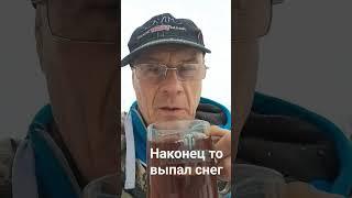 С веселой пятницей друзья и подписчики.