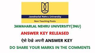 Jnu non teaching exam answer key 2023 l jnu non teaching recruitment 2023 l