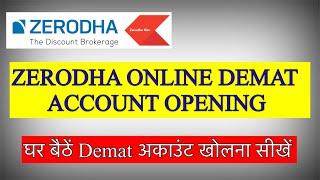 ZERODHA Online Demat Account Opening 2022 #demat #zerodha