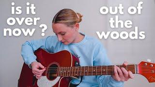 Is It Over Now?  Out of the Woods Mashup Guitar Play Along - Taylor Swift Eras Tour Surprise Song