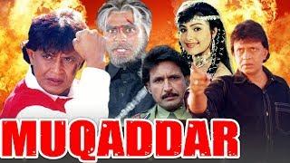 Muqaddar 1996 Full HIndi Movie  Mithun Chakraborty Ayesha Jhulka Simran Moushumi Chatterjee