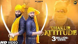 DK Thakur - UD  Thakur Attitude Official Video New Haryanvi Song Haryanavi 2021  New Thakur Song