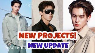 Dylan Wang Recent Updates Upcoming Projects he is set to release. #dyshenupdates