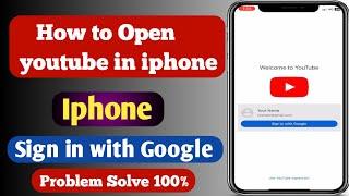 Iphone me youtube kaise open kare  iPhone sign in with Google YouTube  How to open youtube iphone