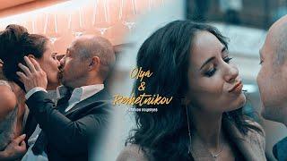 Оля и Петя Решетников  Сутулова & Стычкин  Миллион поцелуев т⁄с «АЛИБИ»