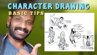 Character Drawing- Basic Tips  Freehand drawing tutorial  Malayalam Art