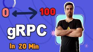 آموزش صفر تا صد grpc بصورت پروژه محور