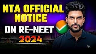 NTA Official Notice on Re-NEET 2024  NEET 2024 Latest Update  Prateek Jain