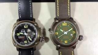 Anonimo - Polluce Magnum & Marlin Bronze - Size Comparison - HD