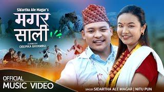 Magar Sali  मगर साली  Sidartha Ale Magar Nitu Pun  New Lok Dohori Song 20802024  Magar Song