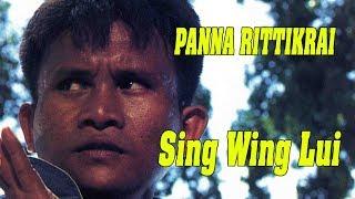 Wu Tang Collection - Panna Rittikrai in Run Thug RunSing Wing Lui-ซิ่งวิ่งลุย