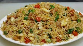 Chicken Fried Rice Restaurant Style  चिकन फ्राइड राइस Street Style Chicken Fried Rice Chef Ashok