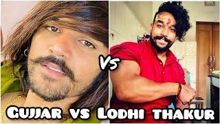 gujjar vs lodhi rajput  samaj dialogues