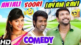 Jayam Ravi - Soori - Anjali Comedy Scenes  Sakalakala Vallavan Appatakar Tamil Movie  Pandi