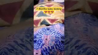 7 months baby kicking in the womb#shorts #ytshorts #youtubeshorts #pregnancy #trending#urugiurugi