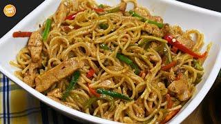 Authentic Chicken Chow mein Recipe Chicken Noodles Recipe ️ Chicken Recipe