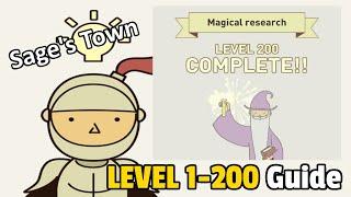 IQ Dungeon SAGE TOWN Magical Research Level 1-200 Walkthrough