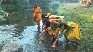 Excerpts from Patchai Cavadee held at Ebene