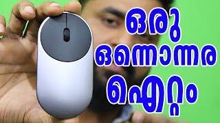 Xiaomi Mi Mouse Review  MALAYALAM  by Computer and mobile tips