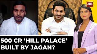 YSRCP Spokesperson Says Its A Government Property Nowhere Connected To Jagan Mohan Reddy