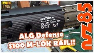 AR-15 - ALG Defense EMR Installation & Overview