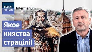 Ці быў Наваградак сталіцай ВКЛ?  Был ли Новогрудок столицей ВКЛ?